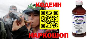 скорость Моздок