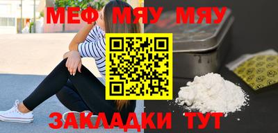 скорость Моздок