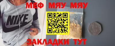 скорость Моздок