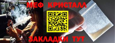 таблы Можга