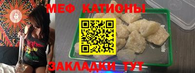 скорость Моздок