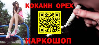 таблы Можга