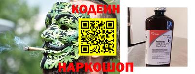 скорость Моздок