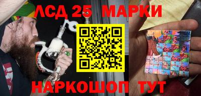 мефедрон мука Можайск