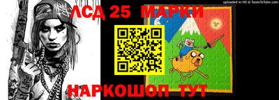 скорость Моздок