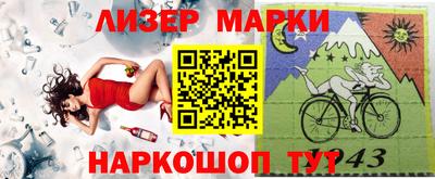 мефедрон мука Можайск