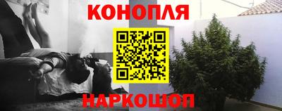 мефедрон мука Можайск