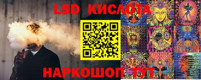 скорость Моздок
