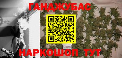 таблы Можга