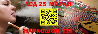 мефедрон мука Можайск