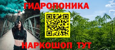 таблы Можга