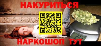 таблы Можга