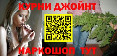 мефедрон мука Можайск