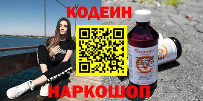 таблы Можга
