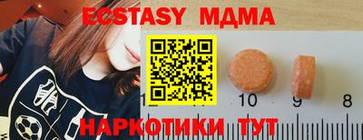 скорость Моздок