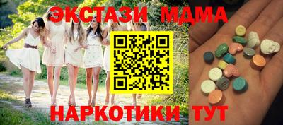 скорость Моздок