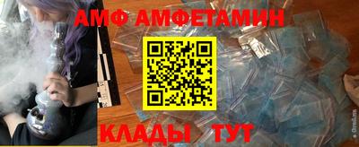 скорость Моздок