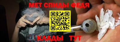 таблы Можга