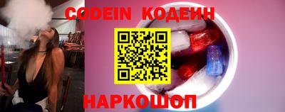 таблы Можга