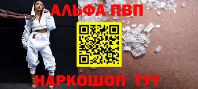 кокаин колумбия Кизляр