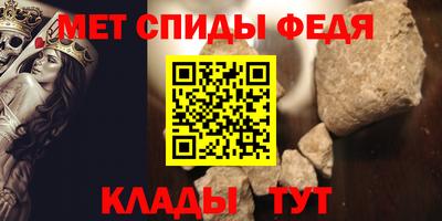 таблы Можга