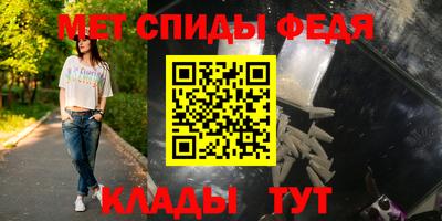 таблы Можга