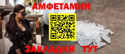 таблы Можга