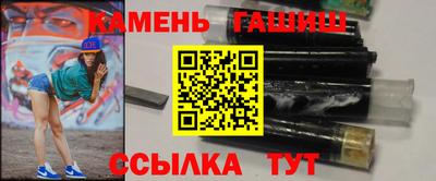 таблы Можга