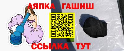 мефедрон мука Можайск