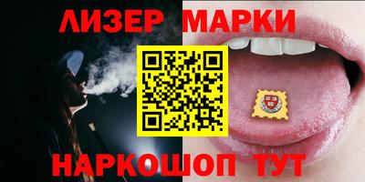 скорость Моздок