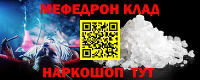 скорость Моздок