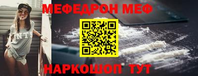 скорость Моздок